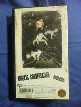 BUCK-TICK★★M・A・D ANGELIC CONVERSATION★VHS_画像2