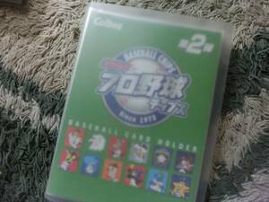 74 sheets . album Calbee Professional Baseball card 2004 year 