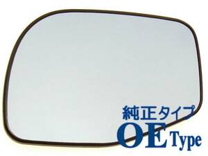  door mirror glass, original type, mirror glass, back plate, left / Ford Explorer, Explorer SPORTTRACK