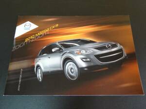 * Mazda catalog CX-9 USA 2010 prompt decision!