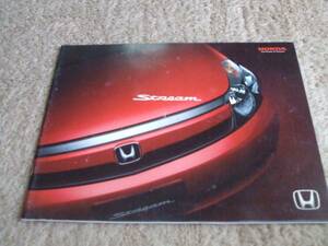5883 каталог * Honda * Stream 2003.12 выпуск 34P