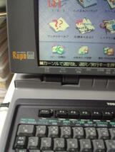 ◆◇高級機　HDD内蔵 TOSHIBA 東芝 ワープロ　9820◇◆706131_画像3