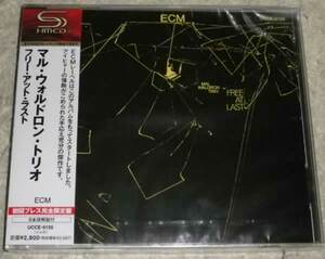 マル・ウォルドロン・トリオ / フリー・アット・ラスト SHM-CD