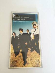 ★CDシングル FIELD OF VIEW　『ドキッ/When I call your name』