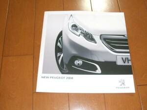 A2712 catalog * Peugeot *2008*2013.11 issue 10P