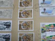 ●新中国切手カバー№D　1998-01年　2T ・28T・他　5種 20枚貼_画像2