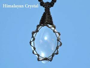 * height transparent *himalaya production crystal crystal * necklace natural stone * hand-knitted mak lame braided pendant *himalayan crystal *7 tea kla* kamesan