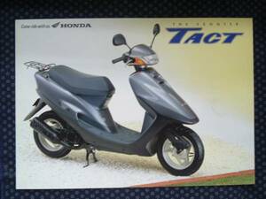  Honda tact TACT 1996 year catalog 