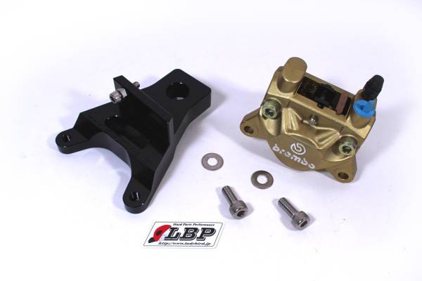 TK☆ bremboブレンボ 旧カニキャリパー FLP キャリパーサポート 36018 キャリパーサポートカニBrembo フロント 1個 Gクラフト