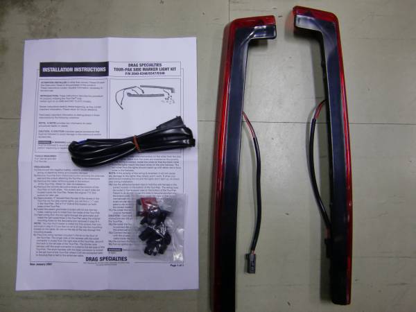 し*ま様 オークション出品⭐︎スフェーン8.71ct 京商 1/10 EP 4WD フェーザーMk2 FZ02 1971 ダットサン 240Z