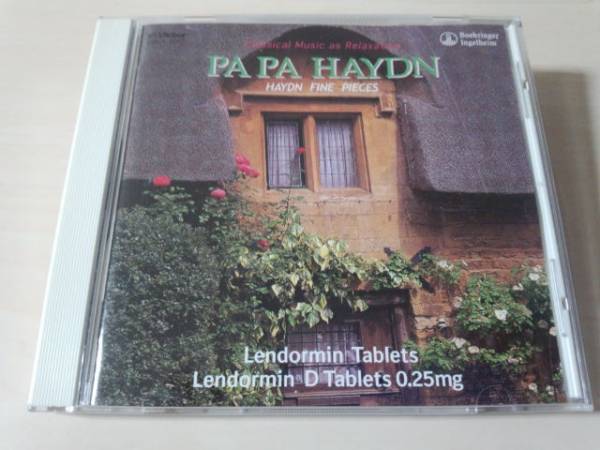 CD「音楽健康法 PA PA HAYDN」ハイドン 非売品★