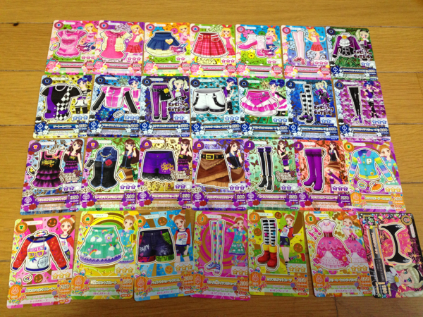アイカツカード ノーマルの値段と価格推移は?|1件の売買データ アイカツカード ノーマルの値段と価格推移は?|1件の売買データ