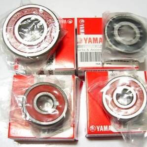 PayPay送料込み RZ350 新品 純正 ホイル ベアリング