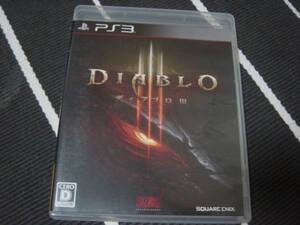 中古PS3:ディアブロ3