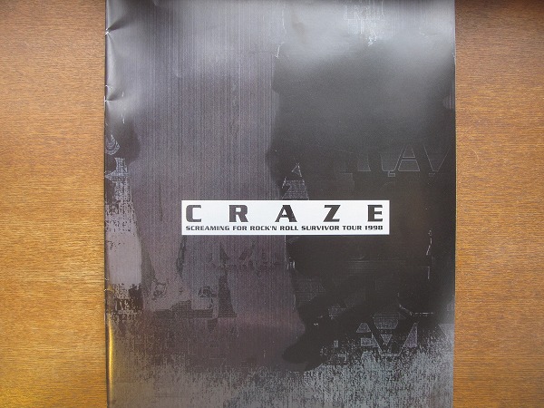 CRAZE 激レアグッズ3点セット　非売品　D'ERLANGER 71tj+Fh3NoL._UF894,1000_QL80_.jpg