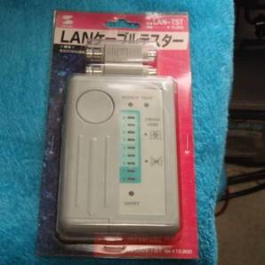 SANWA LANケーブルテスター LAN-TST 未開封 送料無料