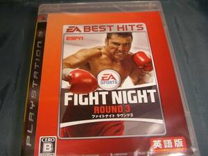  new goods PS3 Fight Night Round 3 the best version 