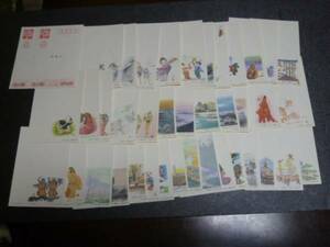 [ Japan ... leaf paper ] New Year's greetings Heisei era 4 year for year is 98-99+ district version 40 kind .