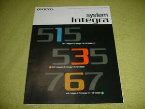  prompt decision!1977 year 3 month ONKYO system stereo Integra catalog 