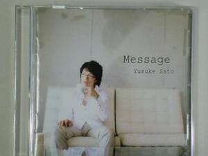 Ｍｅｓｓａｇｅ 佐藤祐亮★My Girl～最後の嘘 他10曲★送料180円