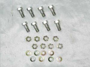 240ZG.S30Z, Hakosuka drive shaft bolt nut SET,,