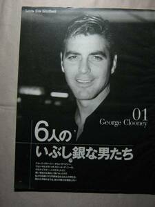 '99[ that . case . self . language .] George k Looney #