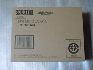 ROBOT soul ks.- Gundam 