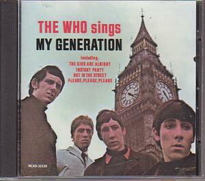 ☆The Who Sings My Generation 【輸入盤】