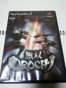 PS2ソフト◆無双OROCHI◆中古品
