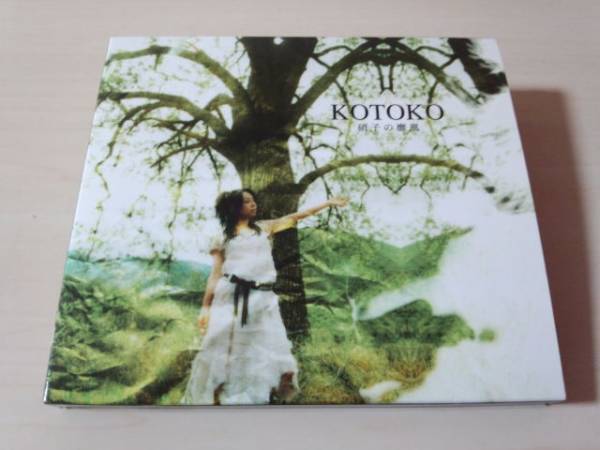 KOTOKO CD「硝子の靡風」CD+DVD初回盤●