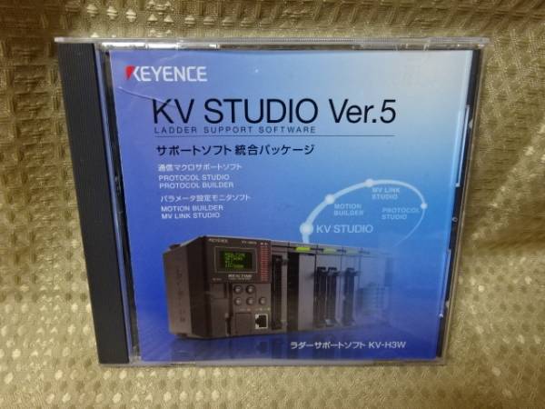 2025年最新】Yahoo!オークション -keyence kv studioの中古品 2025年最新】Yahoo!オークション -keyence kv studioの中古品