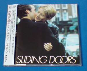  soundtrack super name record * movie [ sliding * door ] domestic record with belt!