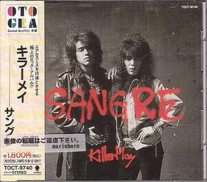 キラーメイ CD／サングレ SANGRE 1988年 1作目 80年代