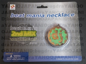 KONAMI Konami beatmania 2nd mix beet mania Be mani necklace gift for not for sale unopened prompt decision free shipping 