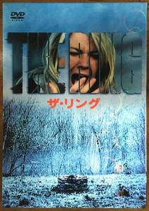 THE RING ザ・リング DVD