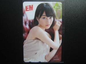 テレカ　生田絵梨花　乃木坂４６　テレフォンカード★新品