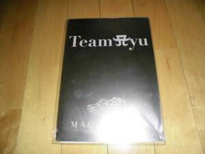 浜崎あゆみ/FC会報 VOL.45 Team Ayu Magazine/ファンクラブ