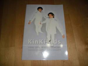 ツアーパンフレット/KinkiKids/堂本光一/剛//1998-1999冬