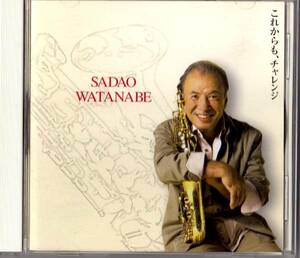 Ω　渡辺貞夫 SADAO WATANABE/非売品