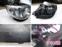 ゼスト JE1 HID 右 ヘッドライト KOITO 100-22621 ASSY_画像3