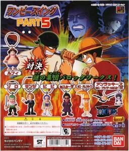 ヤフオク Mr 5 ワンピース One Pieceの中古品 新品 未使用品一覧