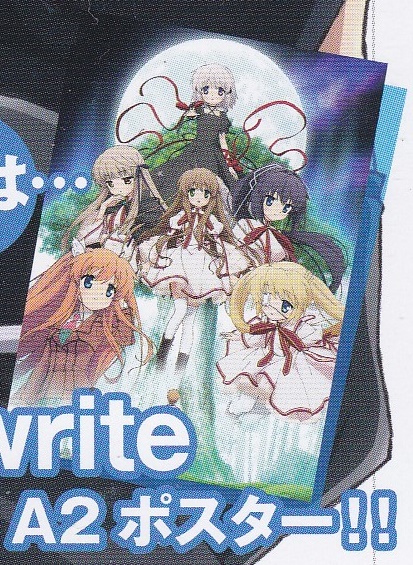 2025年最新】Yahoo!オークション -rewrite ポスター(コミック