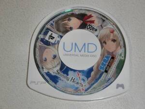 PSP シャイニングハーツ (ディスクのみ)