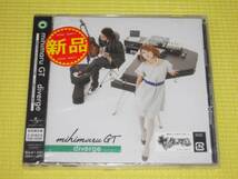 CD★即決★新品★mihimaru GT★diverge DVD付 初回限定盤_画像1