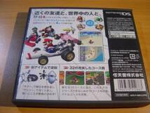 中古DS：マリオカートDS　マリオカートDS　レースゲーム_画像2