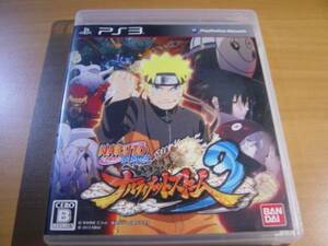 中古PS3：ナルト　疾風伝　ナルティメットストーム3　NARUTO