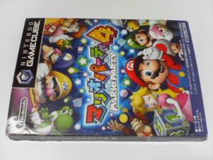 GC soft Mario party 4 Mali pa4