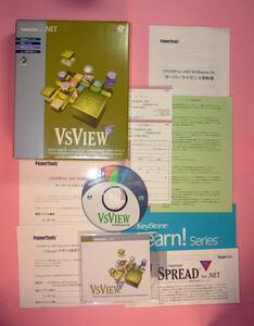 【1220】 4949240116583 GrapeCity VsVIEW for .NET 2.0J WebReports 文書生成 印刷 コンポーネント アプリ開発 レポート 管理 帳票 VSビュ
