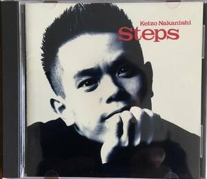 中西圭三　Steps　CD