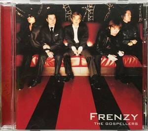ゴスペラーズ FRENZY CD